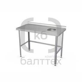 Стол для сбора отходов Atesy СРО-С-1П- 950.600-02 (СРО-3/ 950 правый)